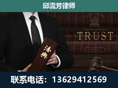 思茅-专注于刑事辩护