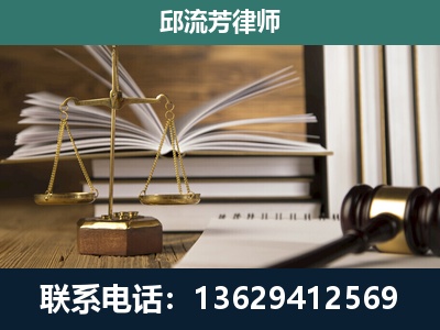 思茅-专注于刑事案件