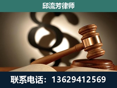 思茅-专注于刑事诉讼
