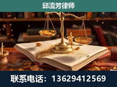 思茅-刑事案件