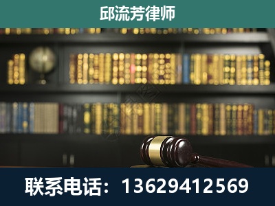 思茅-刑事律师