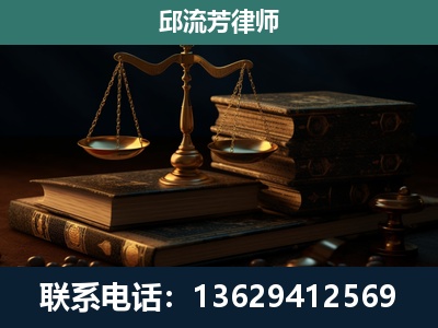 思茅-刑事案件