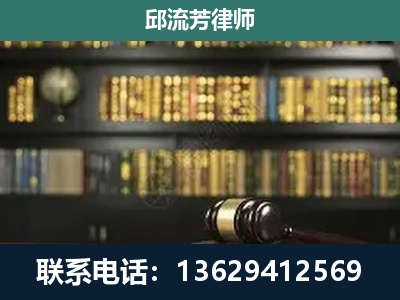 思茅-刑辩律师