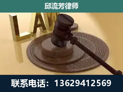 思茅-刑事诉讼