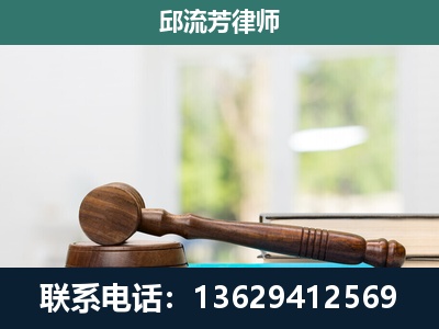 思茅-刑事辩护